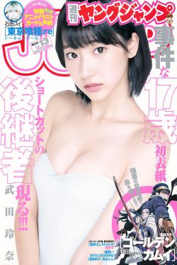 蜜饯1v.1h